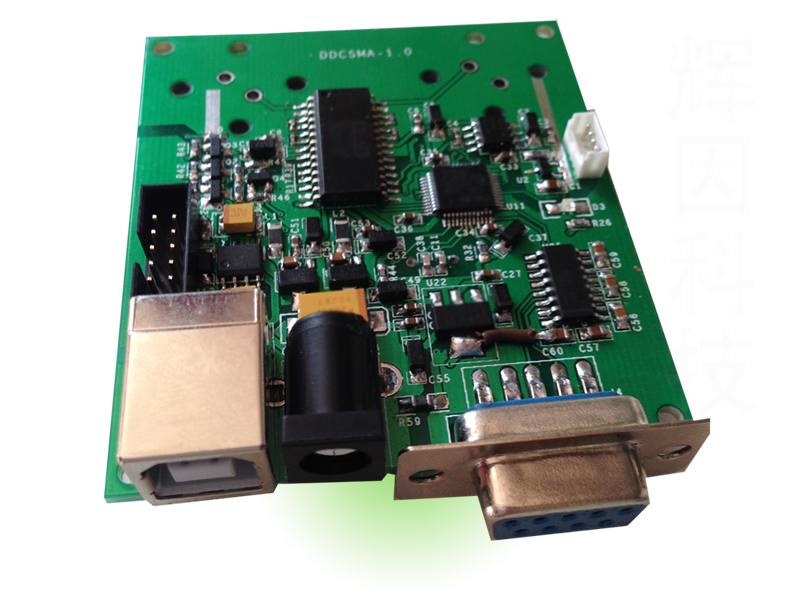 HY-UVL100光電采集模塊輝因科技