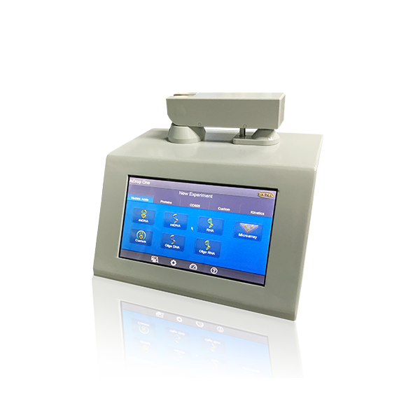 HY-Drop100超微量紫外可見(jiàn)分光光度計(jì)